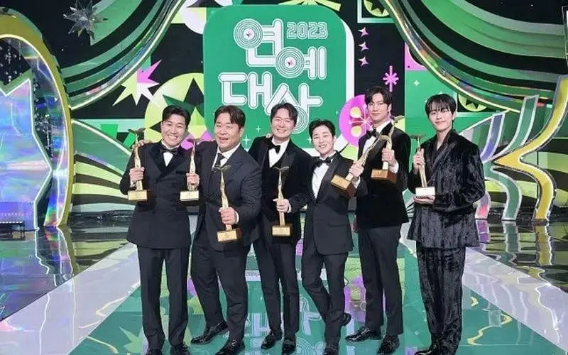 2023年KBS演艺大赏：谁将捧起年度大奖？爆笑瞬间与温情时刻回顾