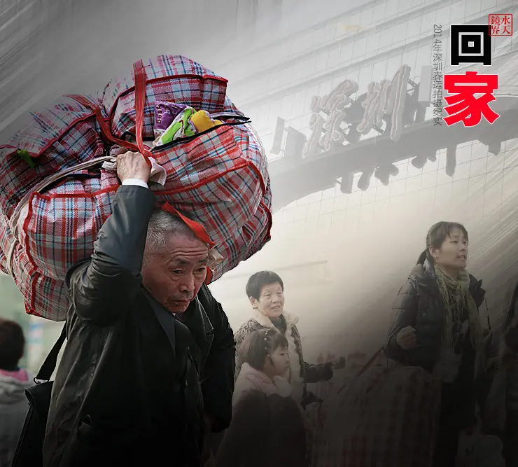 《回家》：温情脉脉的家庭叙事，一部触及灵魂深处的回归之旅，引发全民娱乐热点