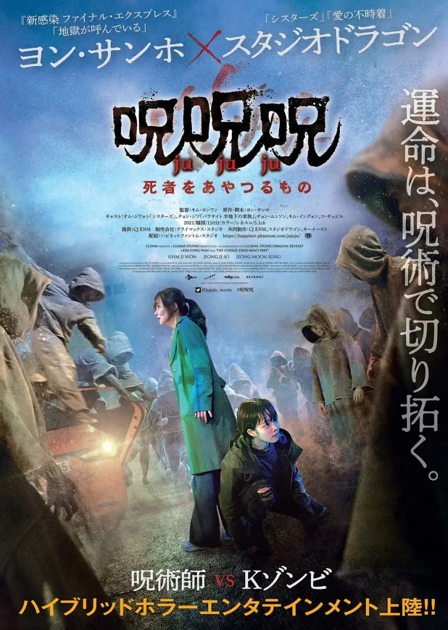 《谤法：在此矣》：压抑人性暗涌，这部港式警匪片看得我热血沸腾！