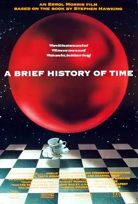 《时间简史》：霍金的宇宙终极奥秘，普通人也能秒懂的科普神作！